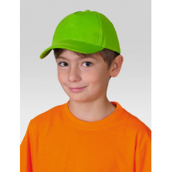 czapka-z-daszkiem-classic-kid-jasnozielona-31009-27