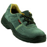 polbuty-urgent-205-s1