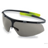 uvex-okulary-super-g-szybka-szara-9172281