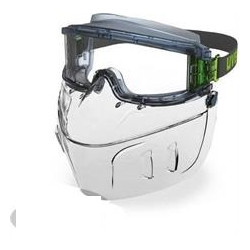 uvex-gogle-ultravision-z-polmaska-faceguard-szybka-bezbarwna-powloka-nieparujaca-hc-af-9301555