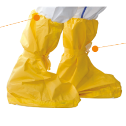 ochraniacze-na-buty-chemoodporne-dlugie-weejet