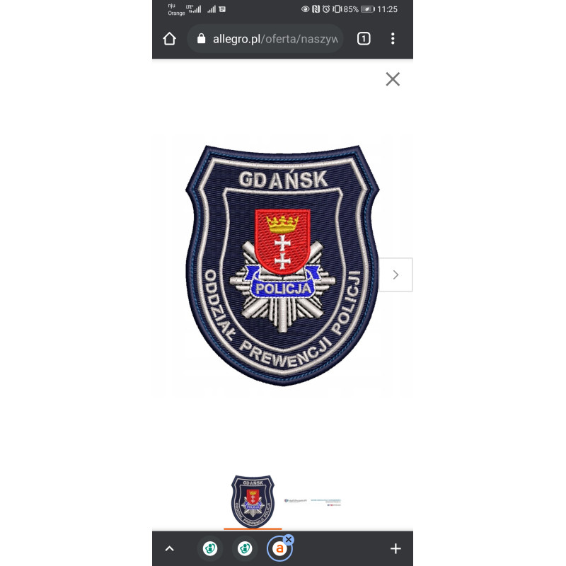 naszywka-policyjna-odzial-prewencji-policji-podszyta-rzepem