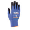 rekawice-ubez-z-powloka-z-mikropianki-athletic-lite-esd-60035