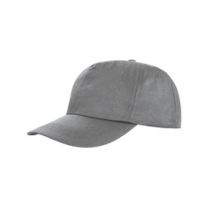 czapka-z-daszkiem-houston-cap-unisex-result